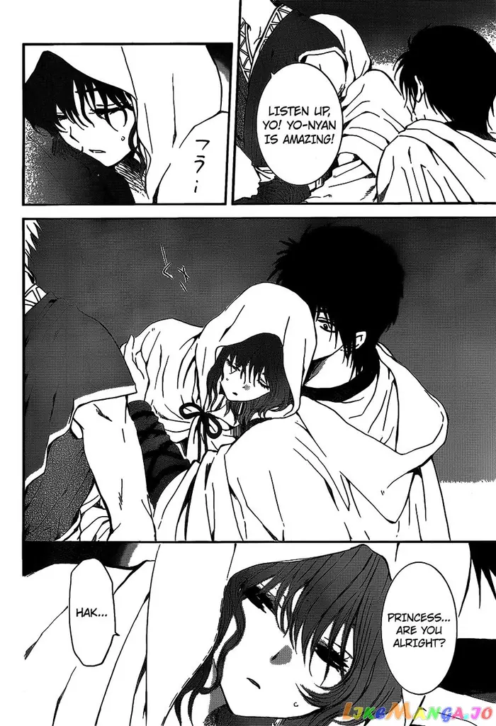 Yona of the Dawn Chapter 142 image 22_optimized
